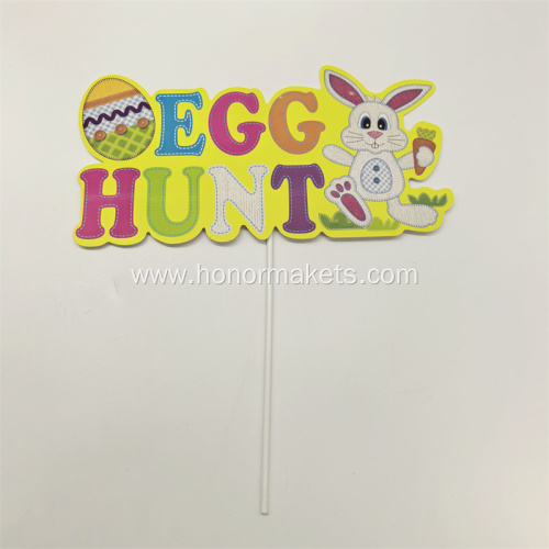 Easter Egg Hunt Sign